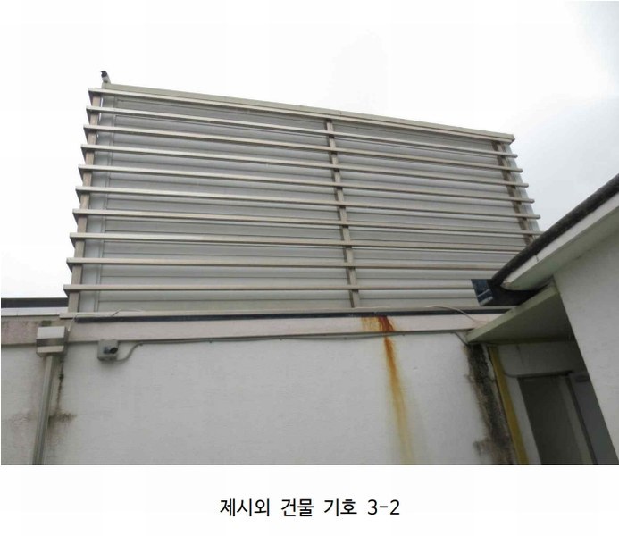 2025타경185 강원특별자치도 속초시 교동 804-57 근린주택 경매 이미지