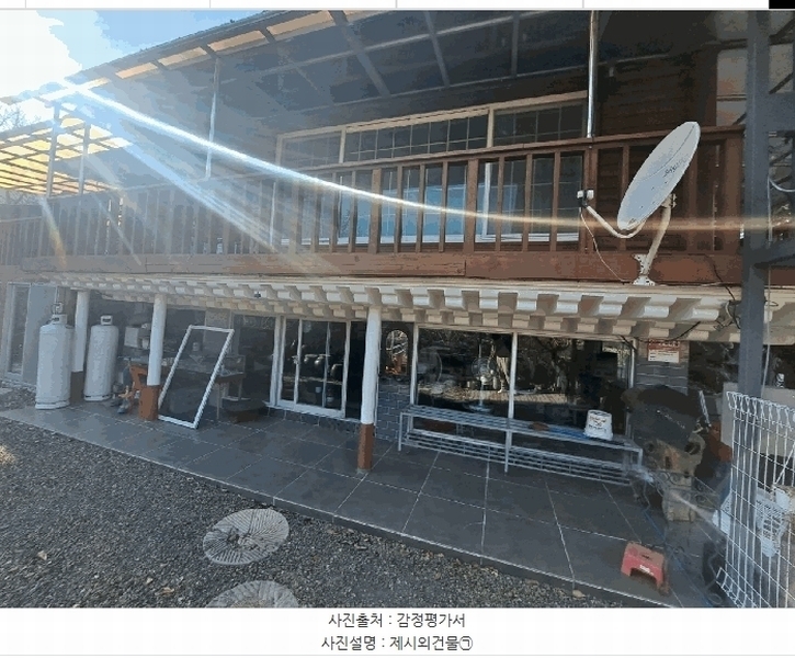 2025타경201 경상북도 성주군 수륜면 봉양리 73 주택 경매 이미지