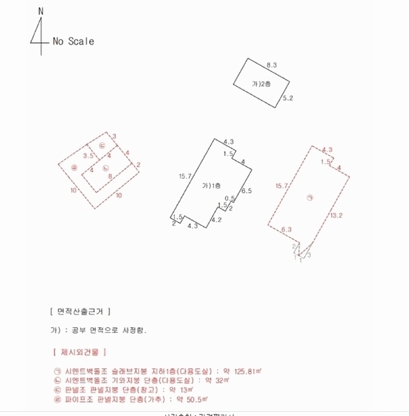 2025타경201 경상북도 성주군 수륜면 봉양리 73 주택 경매 이미지