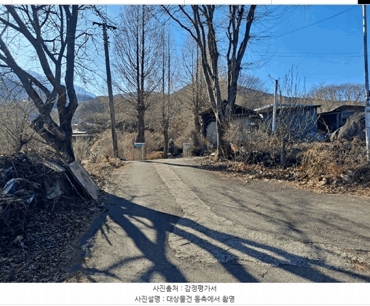 2025타경201 경상북도 성주군 수륜면 봉양리 73 주택 경매 이미지