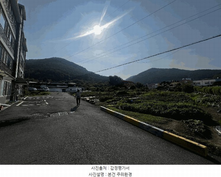 2025타경239 경상남도 창원시 마산합포구 구산면 수정리 941-2 농지 경매 이미지