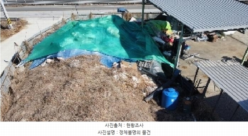 2025타경259 경상북도 김천시 농소면 입석리 192 공장 경매 이미지