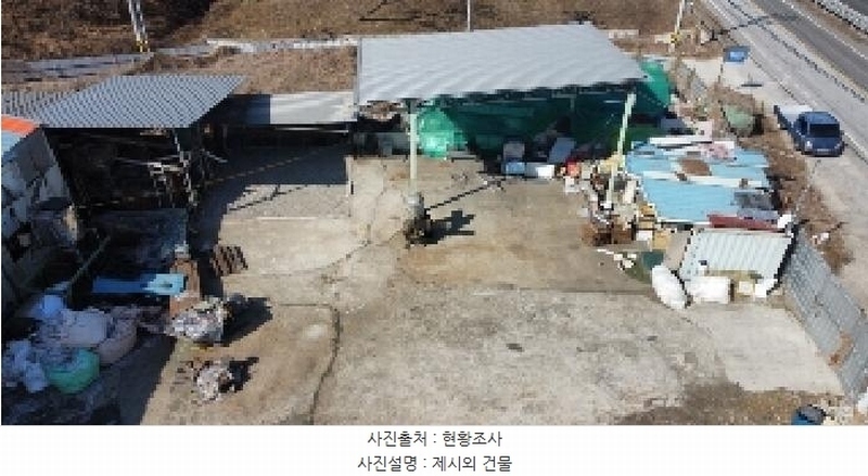 2025타경259 경상북도 김천시 농소면 입석리 192 공장 경매 이미지