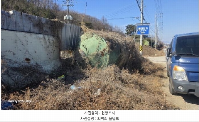 2025타경259 경상북도 김천시 농소면 입석리 192 공장 경매 이미지