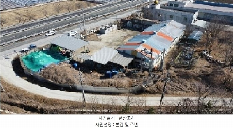 2025타경259 경상북도 김천시 농소면 입석리 192 공장 경매 이미지