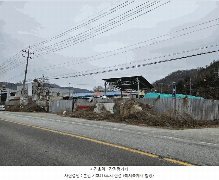 2025타경259 경상북도 김천시 농소면 입석리 192 공장 경매 이미지