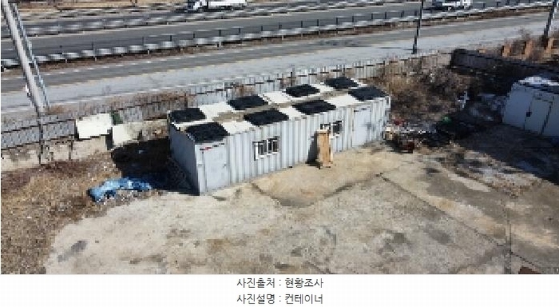 2025타경259 경상북도 김천시 농소면 입석리 192 공장 경매 이미지