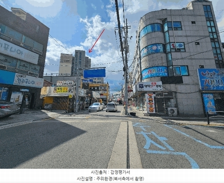 2025타경267 경상북도 포항시 남구 오천읍 정몽주로 532, 스타밸리 5층 501호 아파트[공급20평형] 경매 이미지