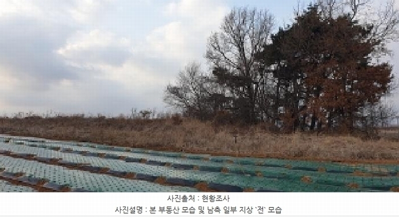 2025타경269 충청남도 홍성군 서부면 광리 447-1 농지 경매 이미지