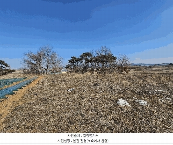 2025타경269 충청남도 홍성군 서부면 광리 447-1 농지 경매 이미지