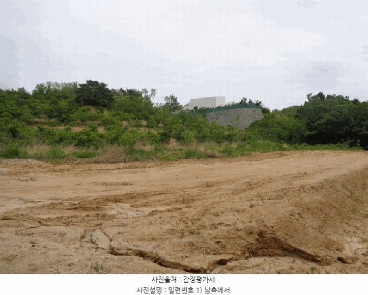 2025타경10263 강원특별자치도 고성군 토성면 용암리 산48 임야 경매 이미지