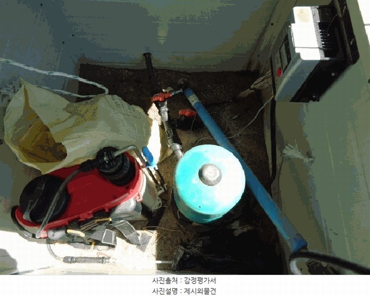 2025타경10263 강원특별자치도 고성군 토성면 용암리 산48 임야 경매 이미지