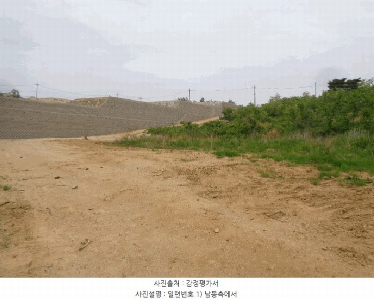 2025타경10263 강원특별자치도 고성군 토성면 용암리 산48 임야 경매 이미지