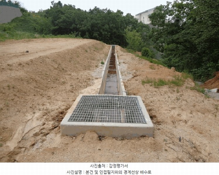 2025타경10263 강원특별자치도 고성군 토성면 용암리 산48 임야 경매 이미지