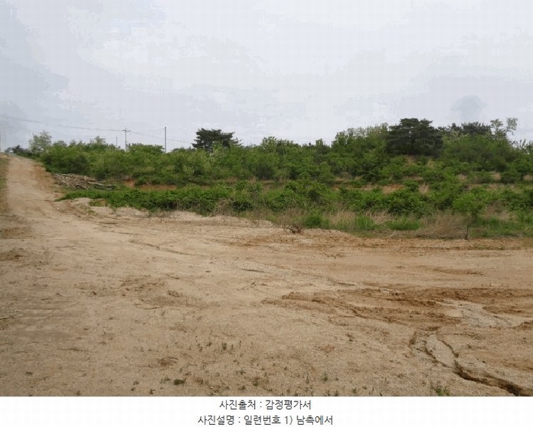 2025타경10263 강원특별자치도 고성군 토성면 용암리 산48 임야 경매 이미지