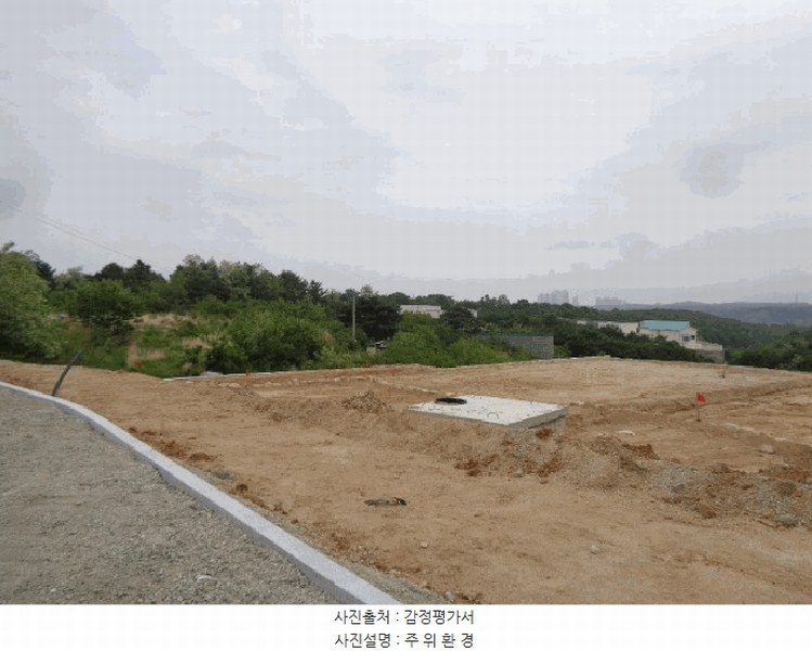2025타경10263 강원특별자치도 고성군 토성면 용암리 산48 임야 경매 이미지