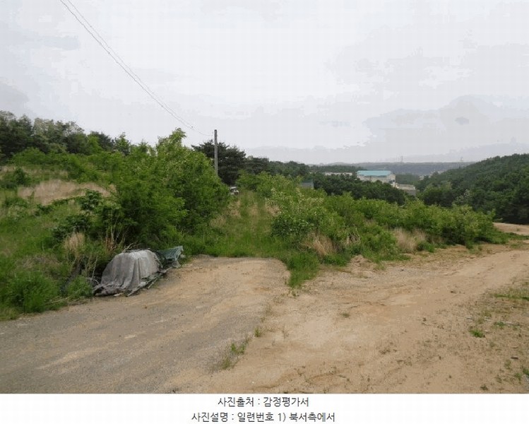 2025타경10263 강원특별자치도 고성군 토성면 용암리 산48 임야 경매 이미지