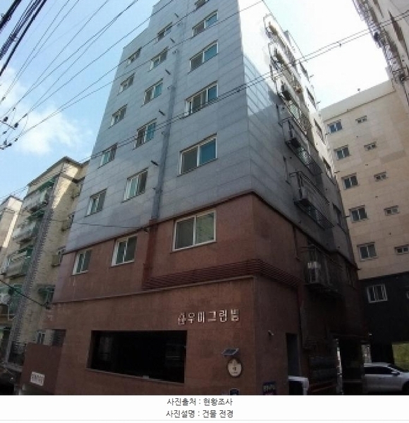 2025타경9391 서울특별시 금천구 독산로101길 48, 우미그린빌 5층 501호 다세대(빌라) 경매 이미지