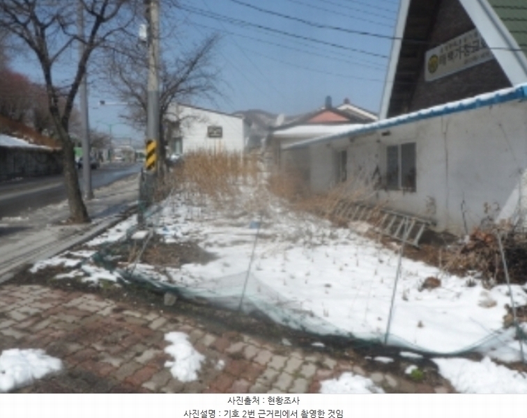 2024타경489 강원특별자치도 태백시 황지동 254-20 대지 경매 이미지