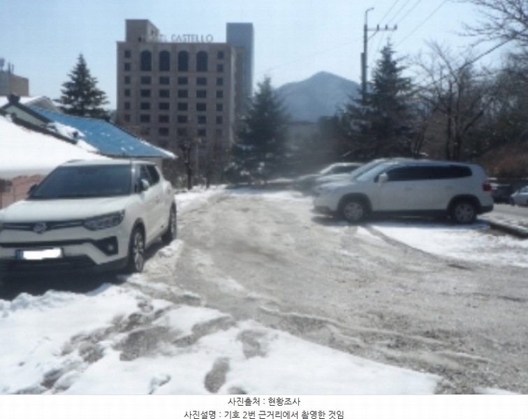 2024타경489 강원특별자치도 태백시 황지동 254-20 대지 경매 이미지