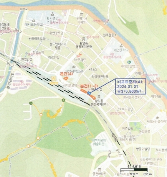 2024타경489 강원특별자치도 태백시 황지동 254-20 대지 경매 이미지