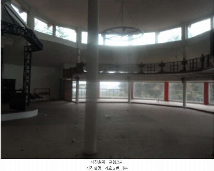 2024타경1314 강원특별자치도 평창군 대관령면 차항리 130-26 근린시설 경매 이미지