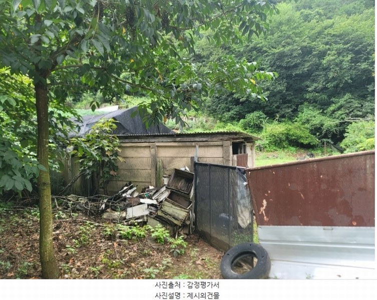 2024타경1444 강원특별자치도 영월군 산솔면 석항리 565 농지 경매 이미지
