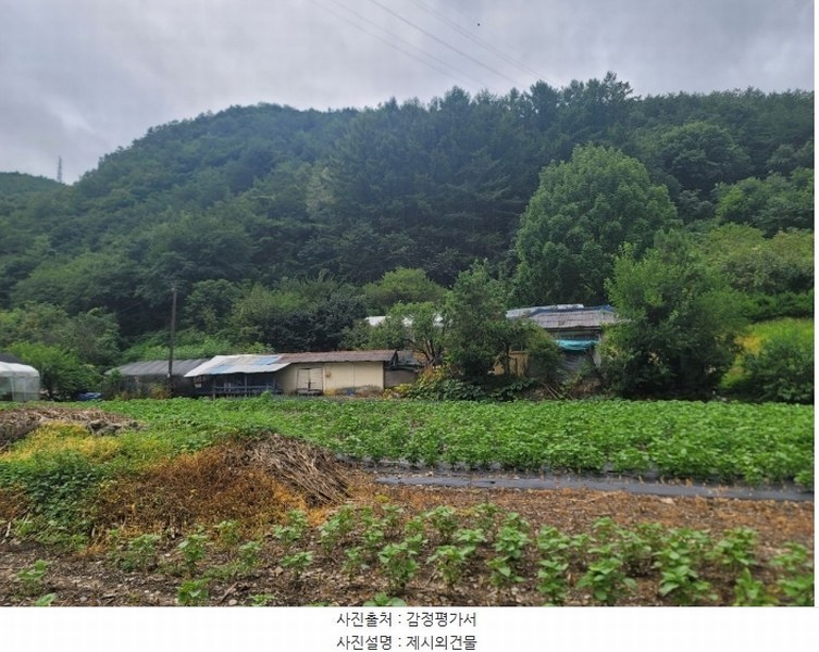 2024타경1444 강원특별자치도 영월군 산솔면 석항리 565 농지 경매 이미지
