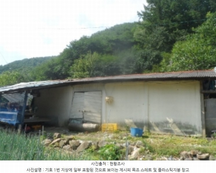 2024타경1444 강원특별자치도 영월군 산솔면 석항리 565 농지 경매 이미지
