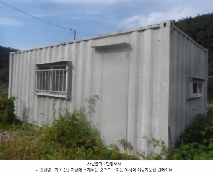 2024타경1741 강원특별자치도 영월군 산솔면 녹전리 252 농지 경매 이미지
