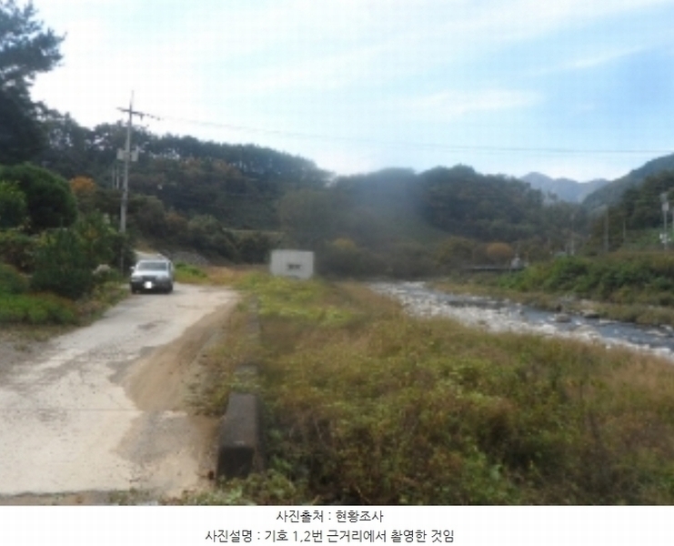 2024타경1741 강원특별자치도 영월군 산솔면 녹전리 252 농지 경매 이미지