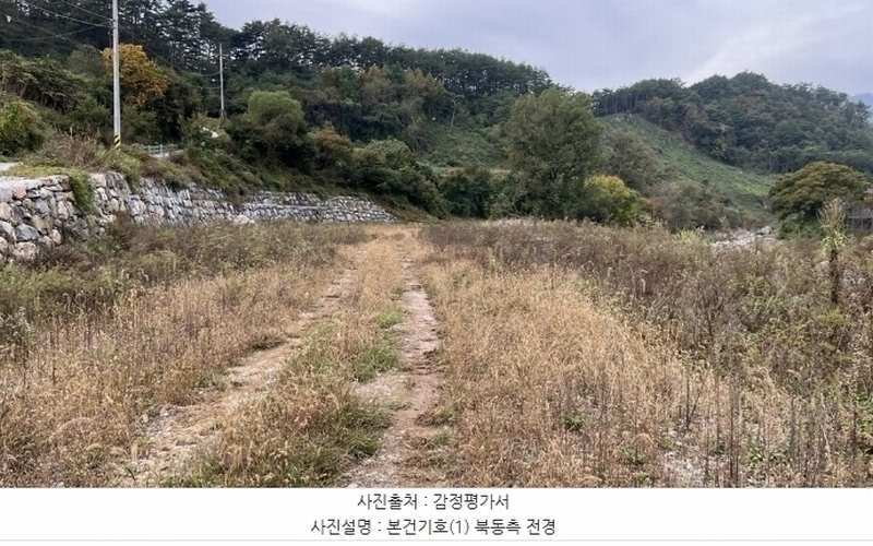 2024타경1741 강원특별자치도 영월군 산솔면 녹전리 252 농지 경매 이미지