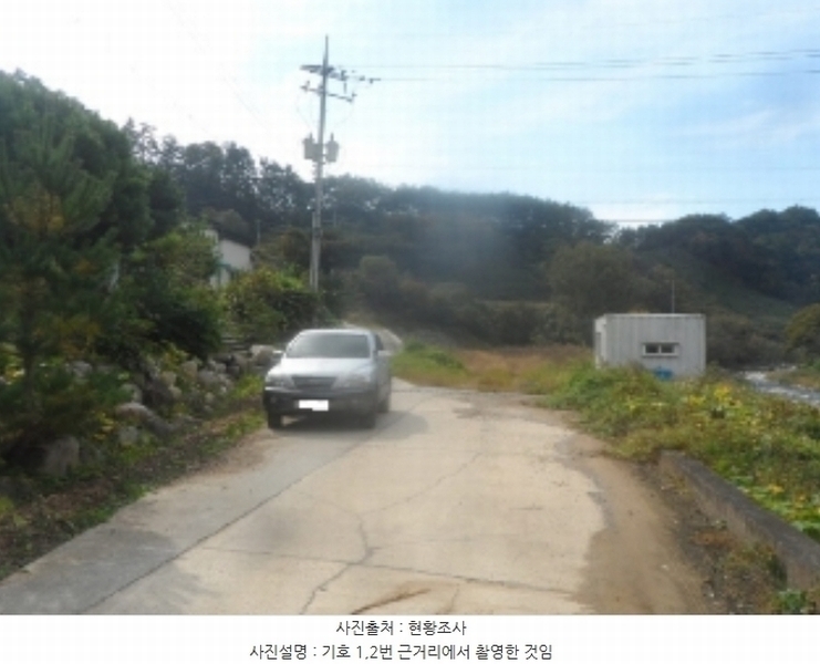 2024타경1741 강원특별자치도 영월군 산솔면 녹전리 252 농지 경매 이미지