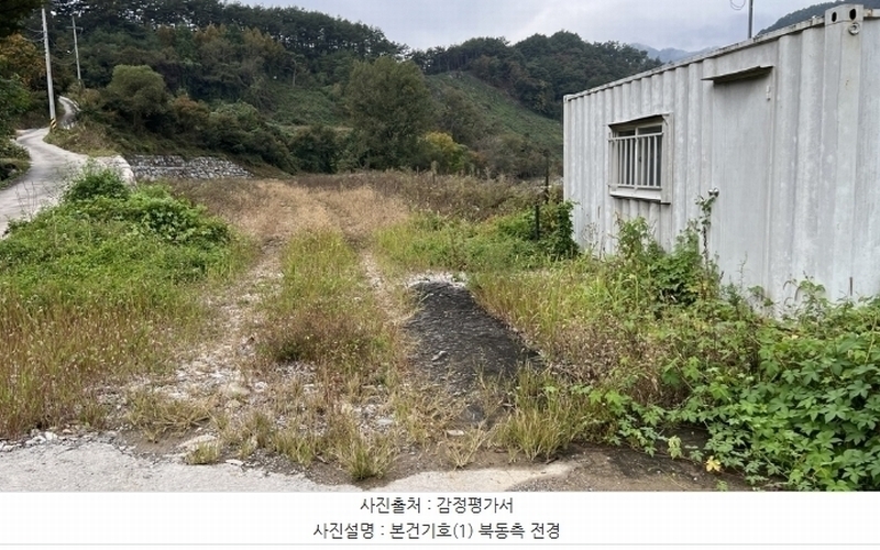 2024타경1741 강원특별자치도 영월군 산솔면 녹전리 252 농지 경매 이미지