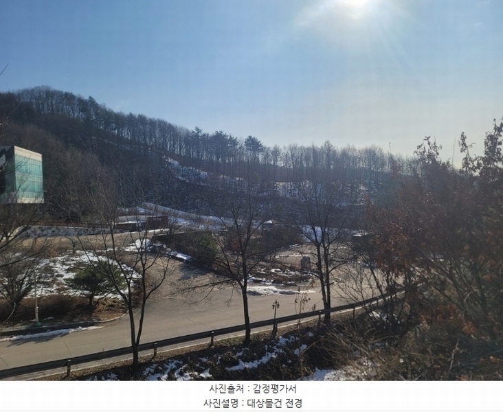 2024타경2119 강원특별자치도 평창군 용평면 도사리 110 농지 경매 이미지
