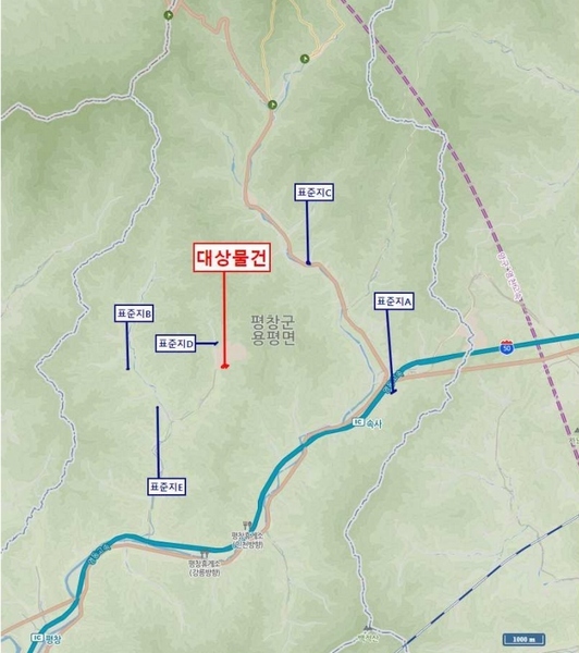 2024타경2119 강원특별자치도 평창군 용평면 도사리 110 농지 경매 이미지