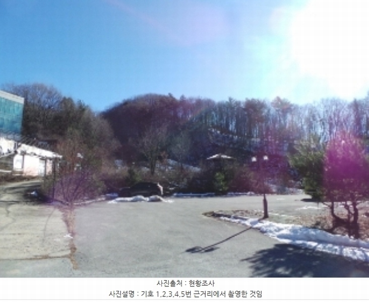 2024타경2119 강원특별자치도 평창군 용평면 도사리 110 농지 경매 이미지