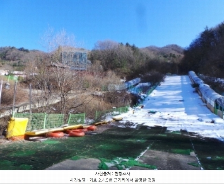 2024타경2119 강원특별자치도 평창군 용평면 도사리 110 농지 경매 이미지