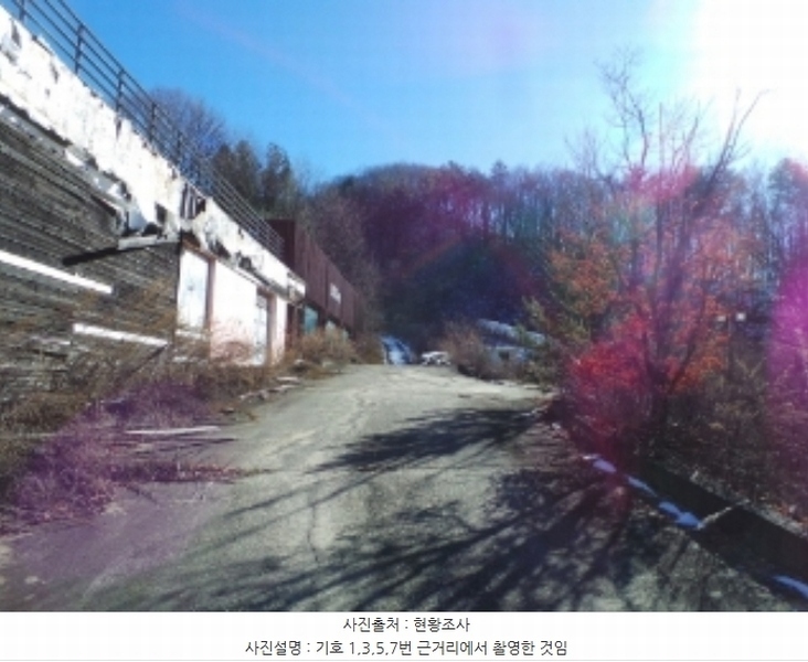 2024타경2119 강원특별자치도 평창군 용평면 도사리 110 농지 경매 이미지