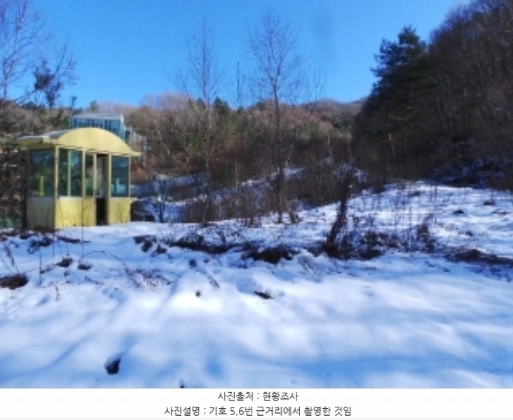 2024타경2119 강원특별자치도 평창군 용평면 도사리 110 농지 경매 이미지