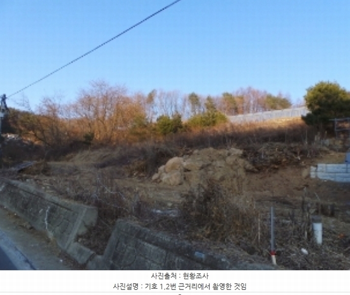 2024타경2225 강원특별자치도 영월군 무릉도원면 운학리 634-1 농지 경매 이미지