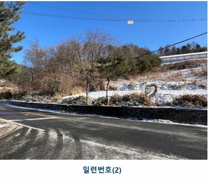 2024타경2225 강원특별자치도 영월군 무릉도원면 운학리 634-1 농지 경매 이미지