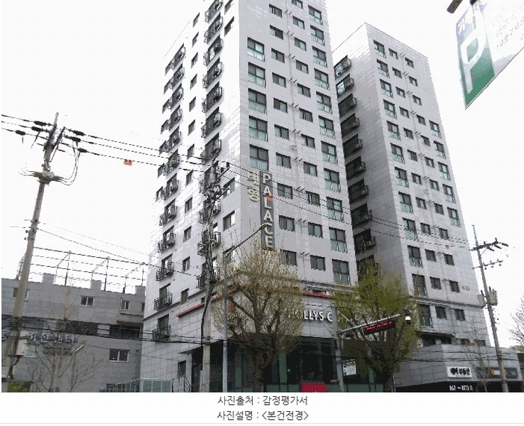 2025타경9392 서울특별시 구로구 구로중앙로28길 52, 태형팰리스 101동 4층 403호 오피스텔[계약20평형] 경매 이미지