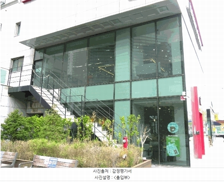 2025타경9392 서울특별시 구로구 구로중앙로28길 52, 태형팰리스 101동 4층 403호 오피스텔[계약20평형] 경매 이미지
