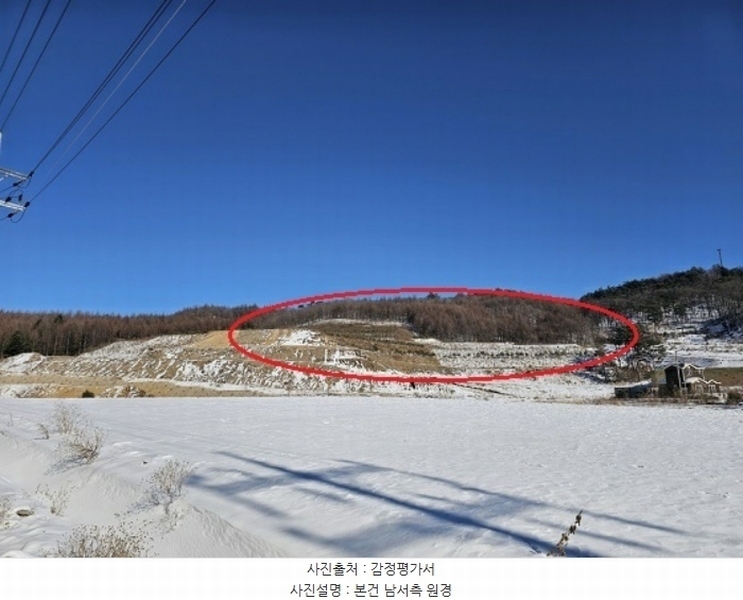 2024타경2270 강원특별자치도 평창군 대관령면 용산리 산67 임야 경매 이미지