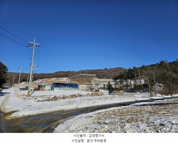 2024타경2270 강원특별자치도 평창군 대관령면 용산리 산67 임야 경매 이미지