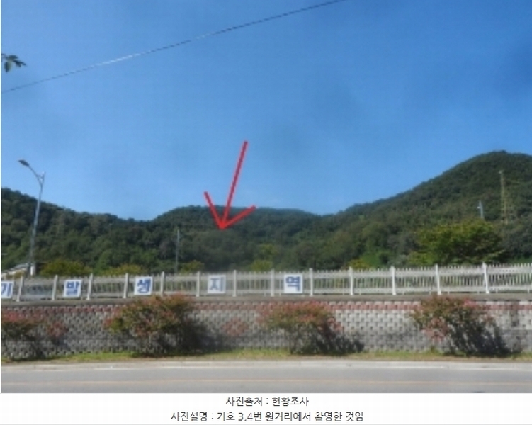 2024타경32271 강원특별자치도 영월군 영월읍 정양리 498 농지 경매 이미지
