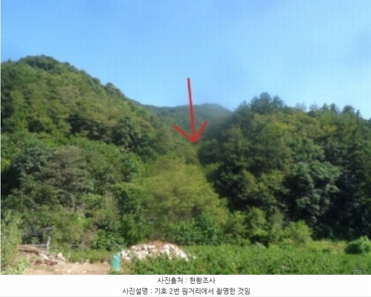 2024타경32271 강원특별자치도 영월군 영월읍 정양리 498 농지 경매 이미지