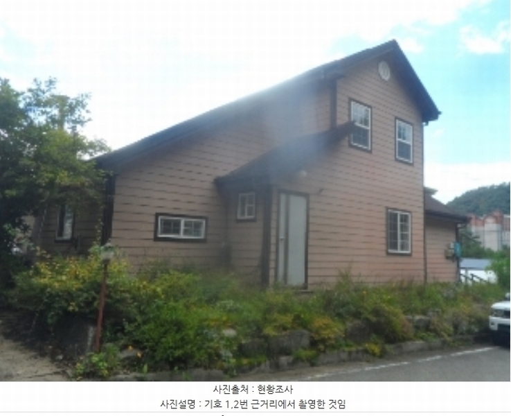 2024타경32547 강원특별자치도 평창군 대관령면 수하리 156-46 주택 경매 이미지