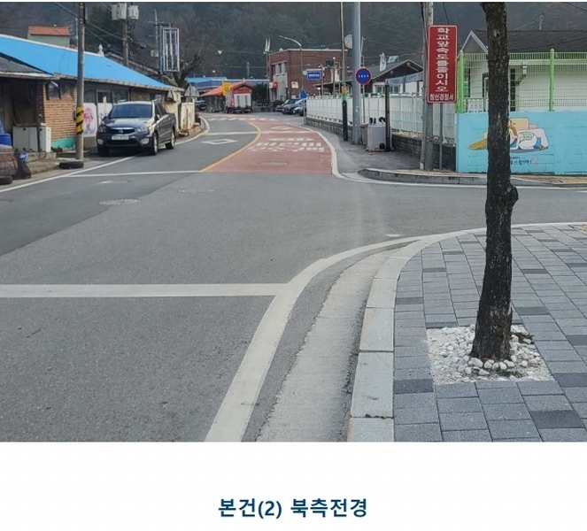2024타경33120 강원특별자치도 정선군 화암면 화암리 395-4 농지 경매 이미지